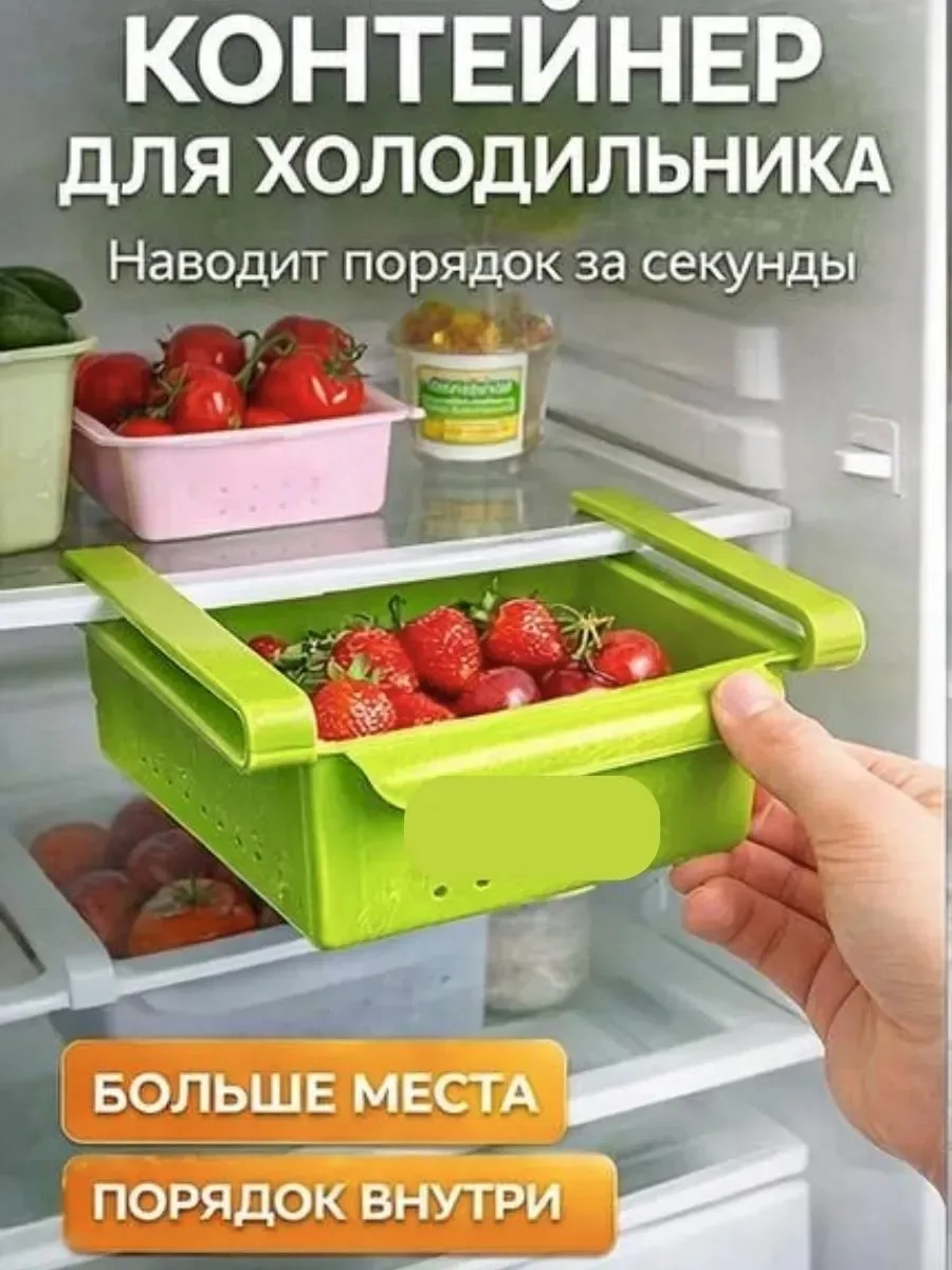 Посуда Тип крепления — фото 8