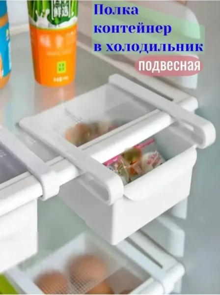 Посуда Тип крепления — фото 6