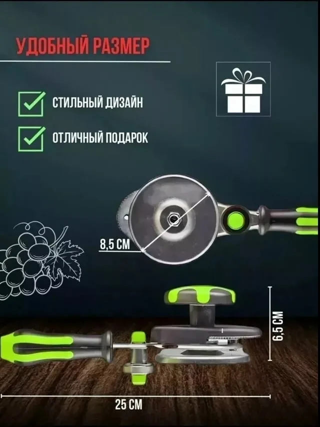 Автоматическая закаточная машинка — фото 3