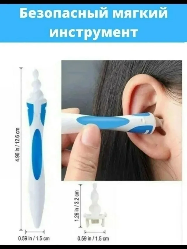 Мягкий очиститель ушей в форме спирали из силиконового пластика — фото 5