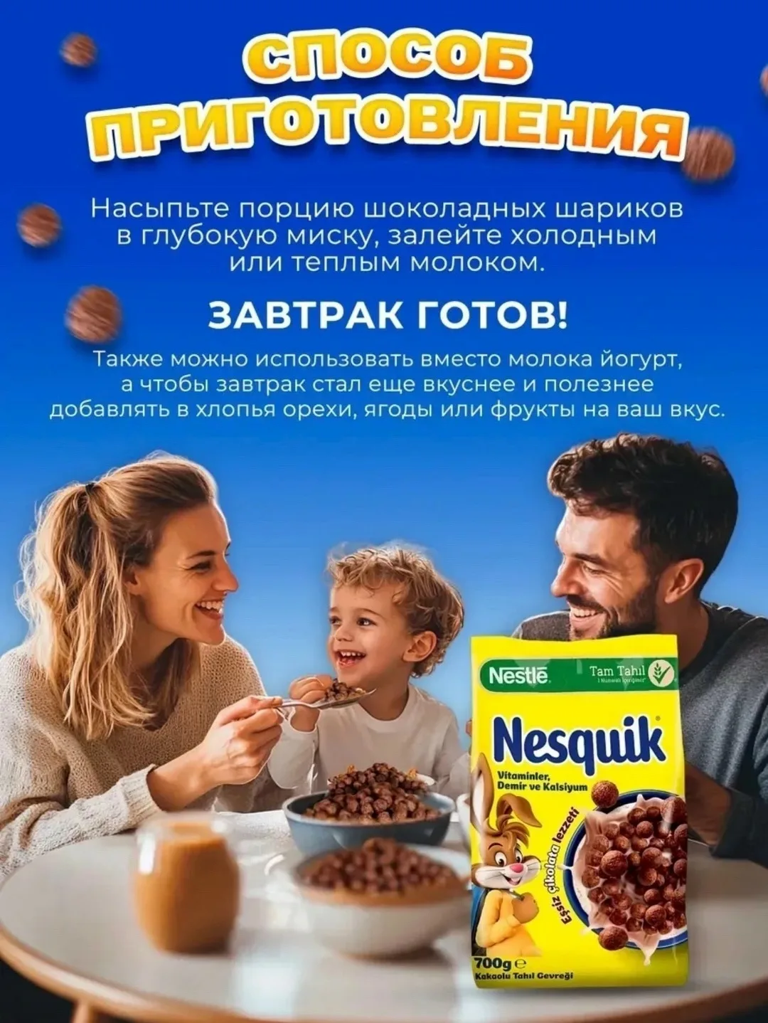 Масса — фото 12
