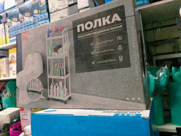 Полка на колесиках из пластика Белый — фото 2