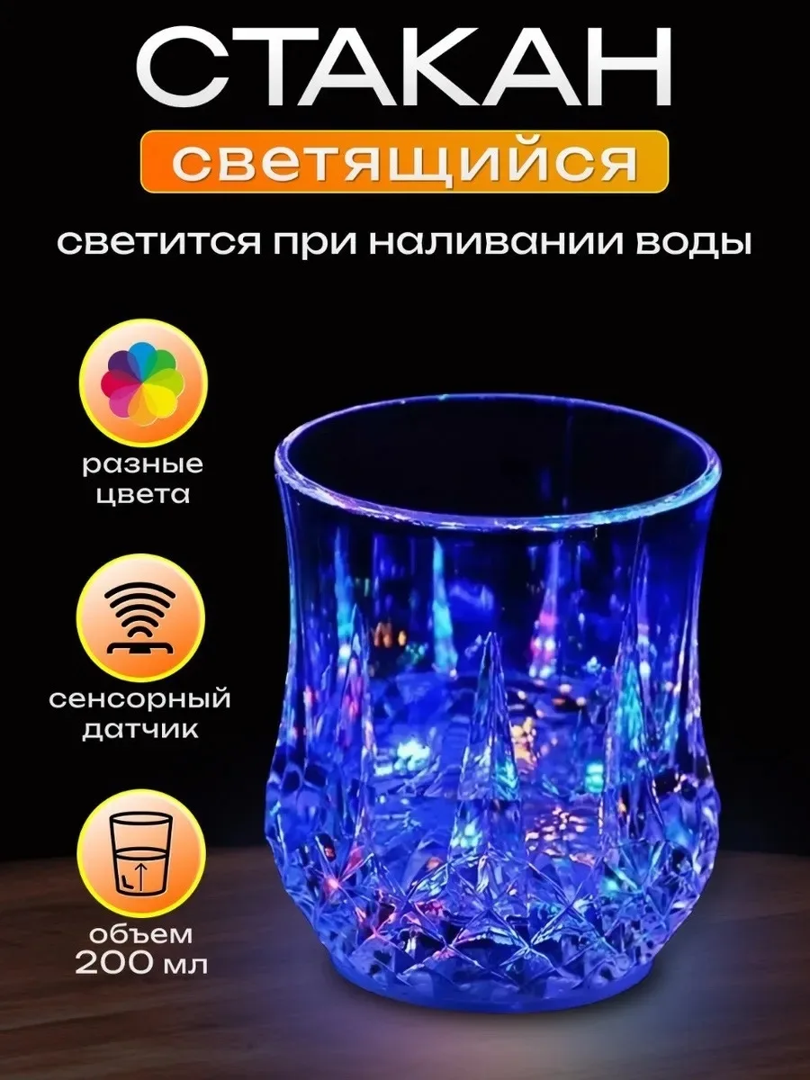 Батарейках