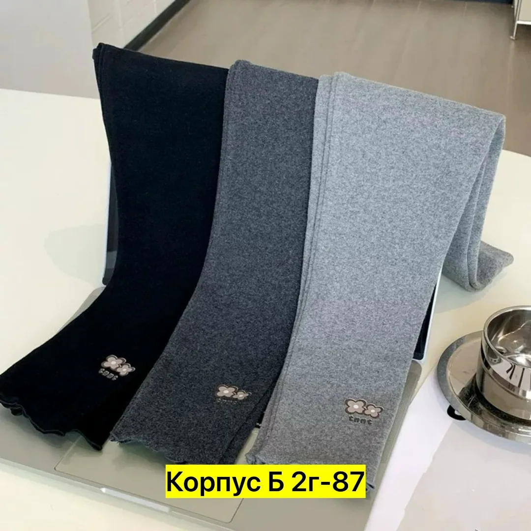 Лосины из натурального хлопка, подойдут для повседневной носки — фото 58