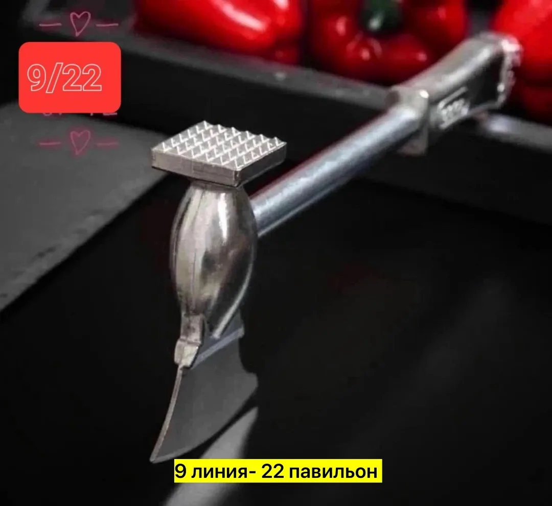 Молоток для мяса с топориком и фигурной ручкой Лев — фото 4