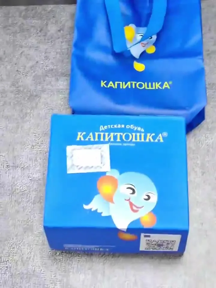 Детские ботинки из натурального материала — видео