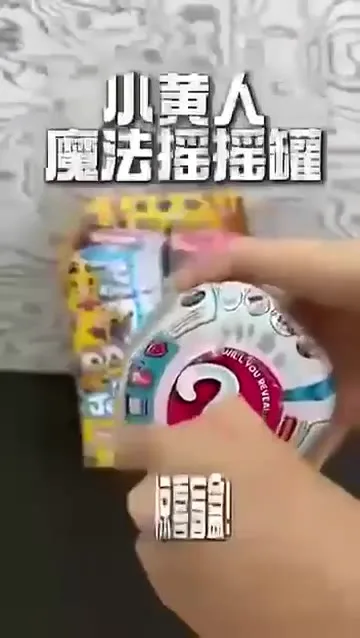 Мягкая игрушка Мин ьон Магия воды сюрприз — видео