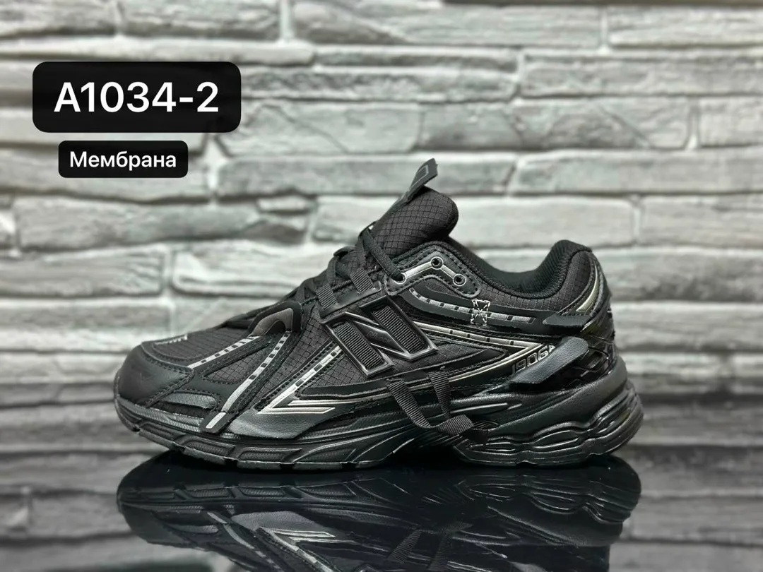 New Balance 1906 кроссовки — фото 1
