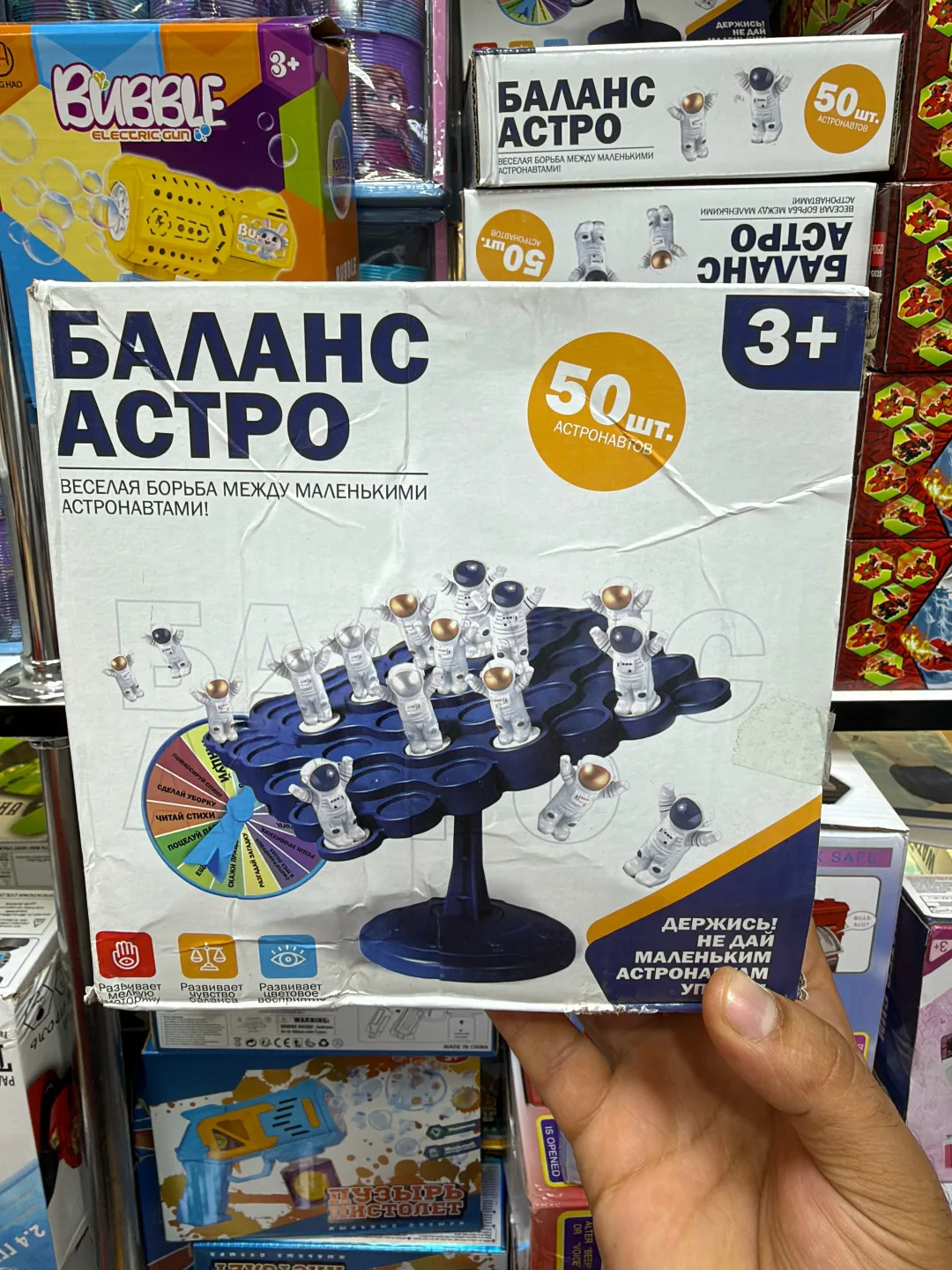 Набор кухонный — фото 2