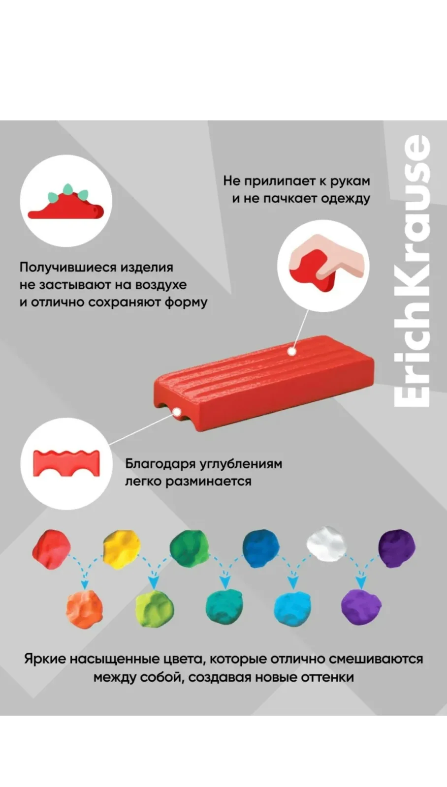 Набор классического пластилина из 12 цветов с инструментом для лепки — фото 6