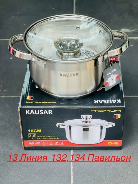 Кастрюля объёмом из нержавеющей стали с металлическими ручками — фото 1