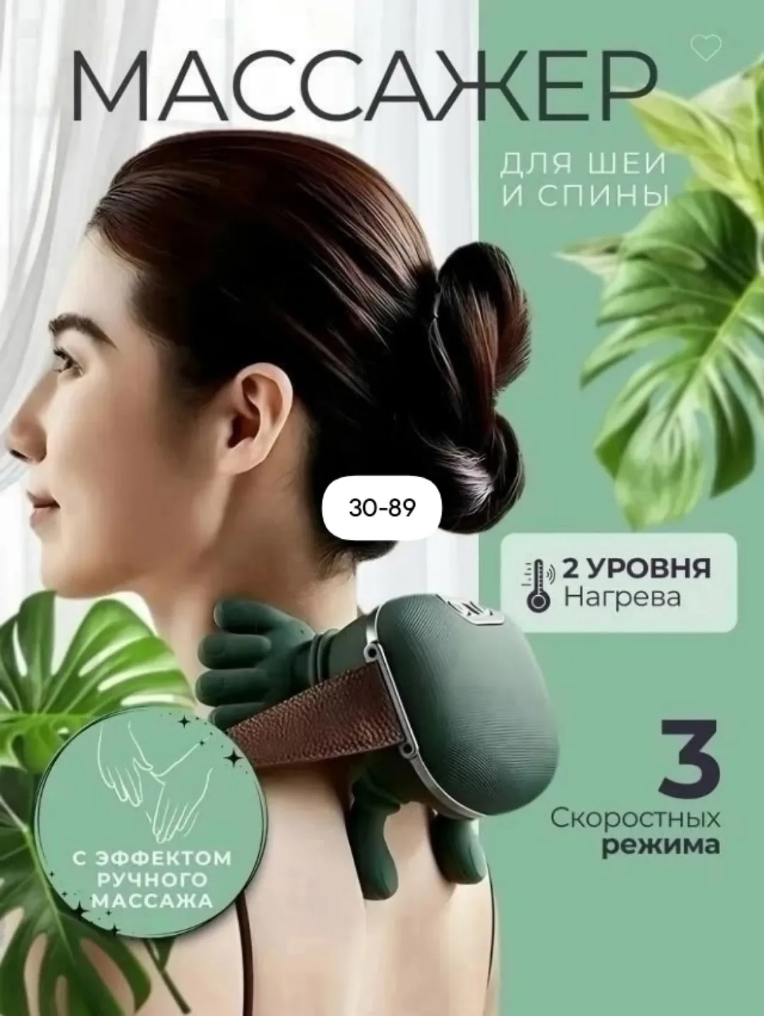 Телеграмм — фото 1