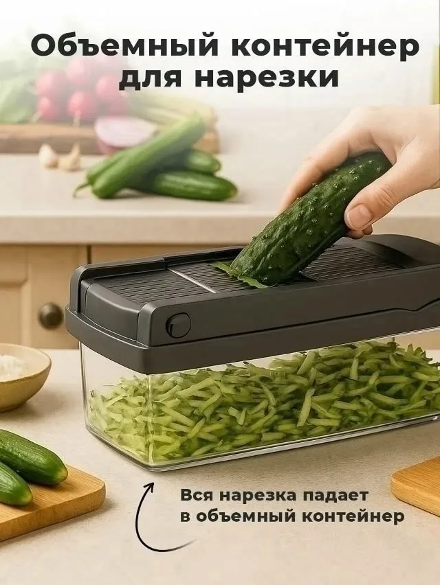 Овощерезка ручная, слаймер, терка для овощей Белый — фото 5