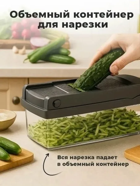 Овощерезка ручная, слаймер, терка для овощей Белый — фото 22