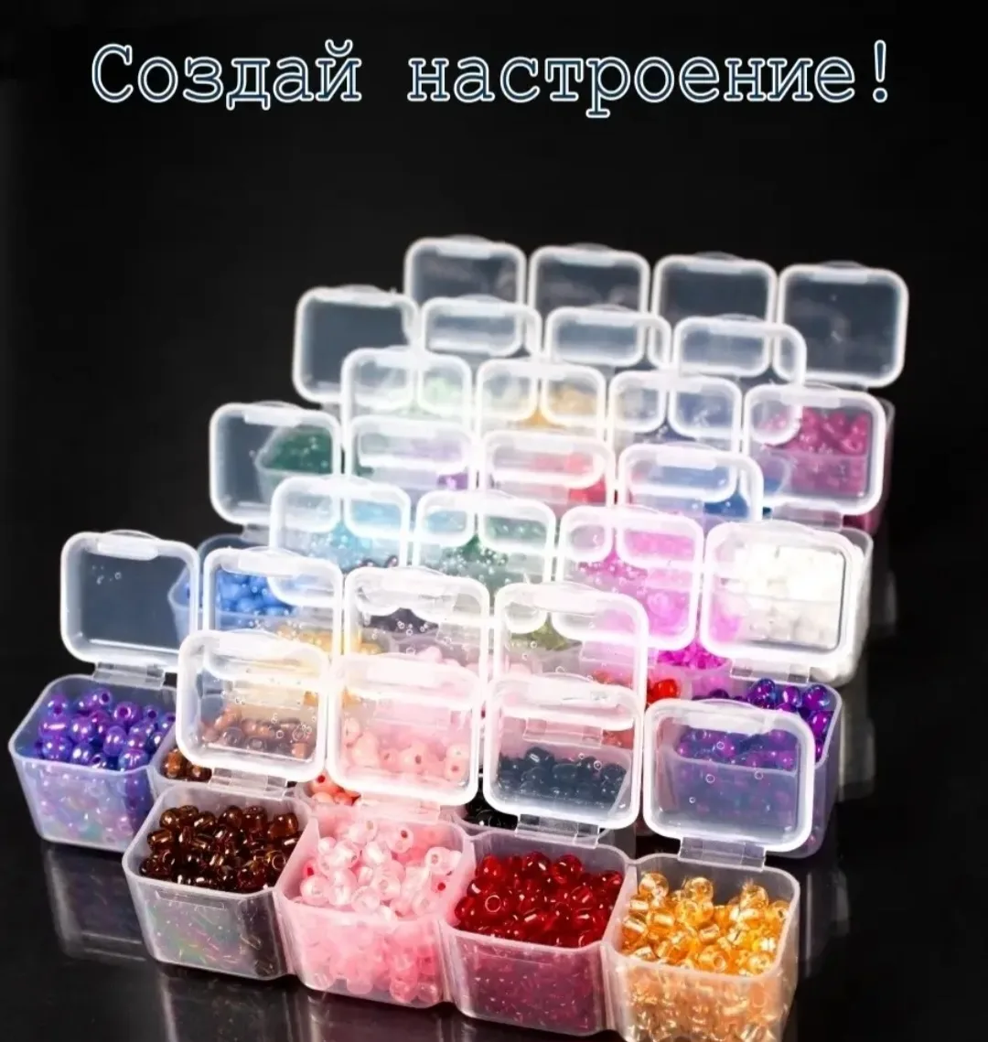 Набор для бисероплетения с 28 цветами бисера — фото 4
