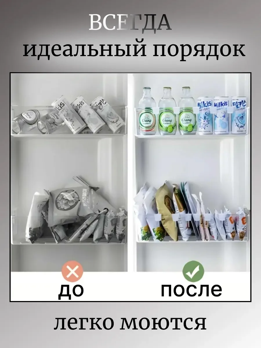 В наборе 10 штук — фото 5