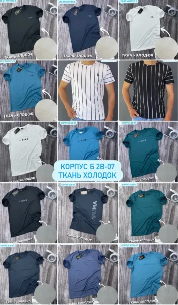 Мужская футболка из натурального хлопка — фото 1