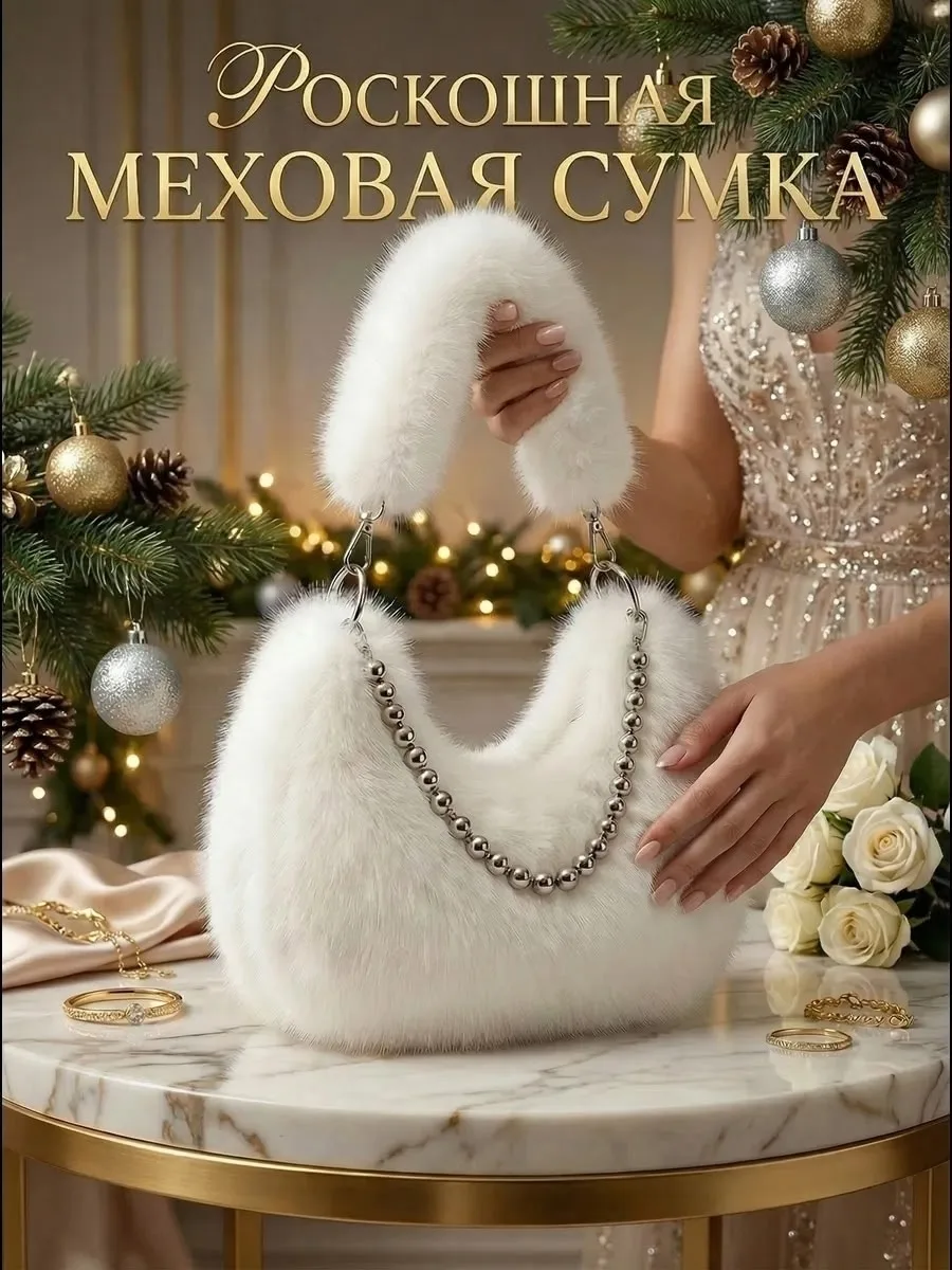 Сумка из искусственной кожи — фото 1
