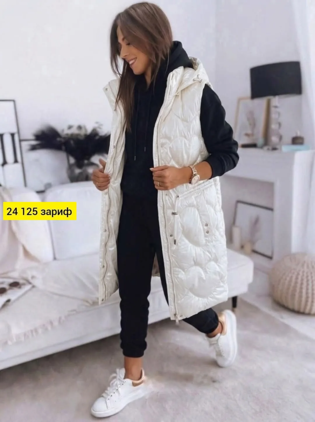Жилетка синтепоновая — фото 1