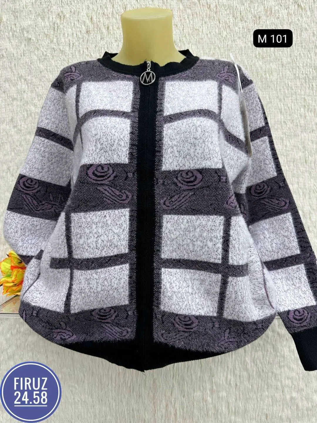 Кардиган женский из кашемира, шерсти, хлопка и эластана — фото 1