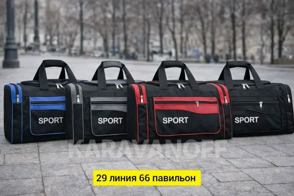 Дорожная сумка SPORT из ткани красная — фото 1