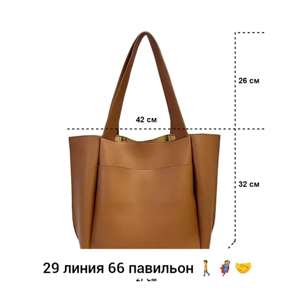 Женская сумка из эко-кожи — фото 1