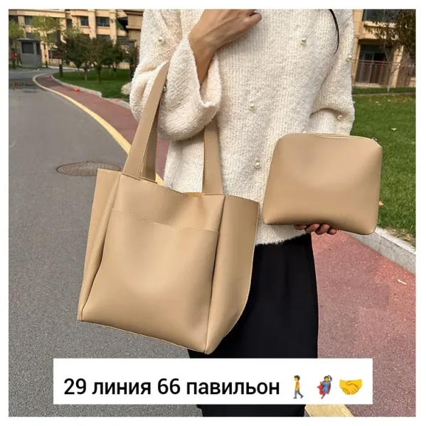 Женская сумка из эко-кожи — фото 6