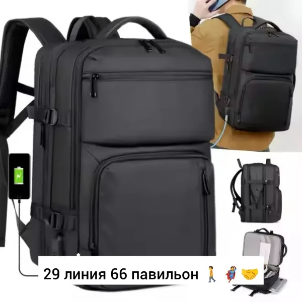 Рюкзак из ткани оксфорд с встроенным USB-портом для зарядки — фото 2