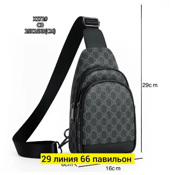 Мужская нагрудная сумка из воловьей кожи с двумя отделениями — фото 29