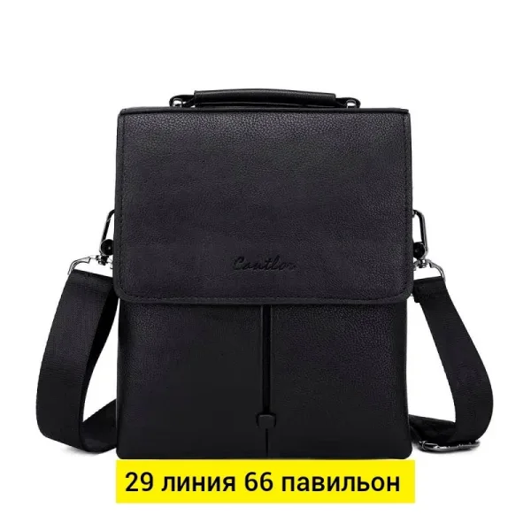 Мужская сумка на пояс из эко-кожи чёрная — фото 1