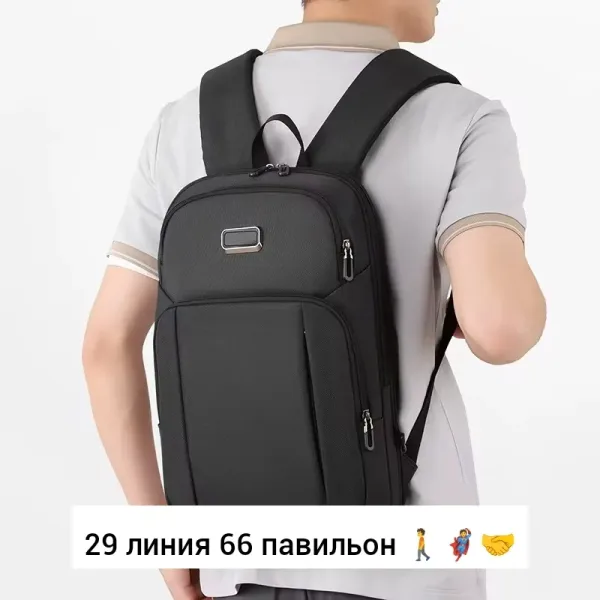 Городской рюкзак из ткани на регулируемых ремнях Чёрный — фото 22