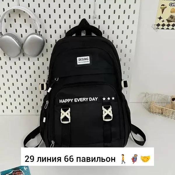 Рюкзак тканевый — фото 2