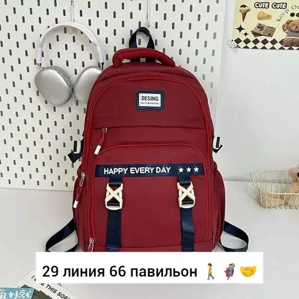Рюкзак тканевый — фото 3