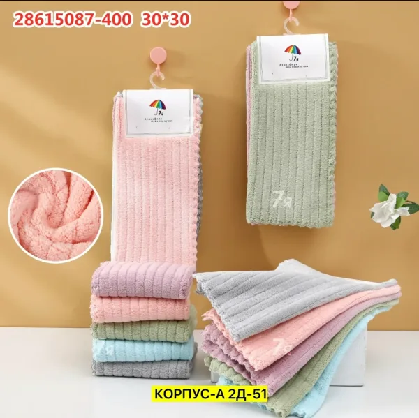 Салфетки хлопок