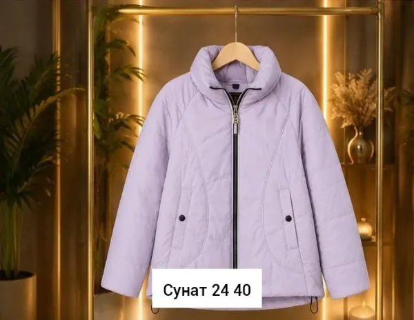 Куртка синтепон синяя — фото 3
