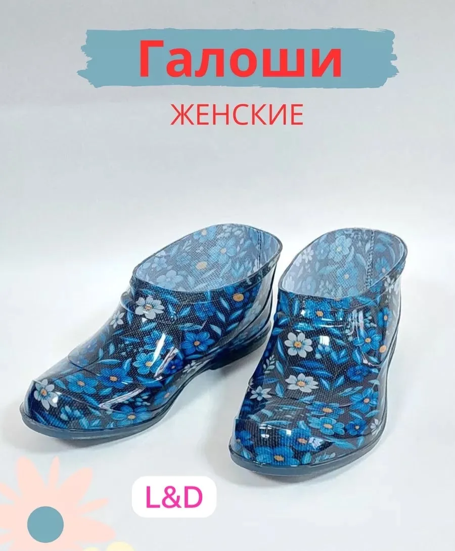 Зимние женские ботинки — фото 2