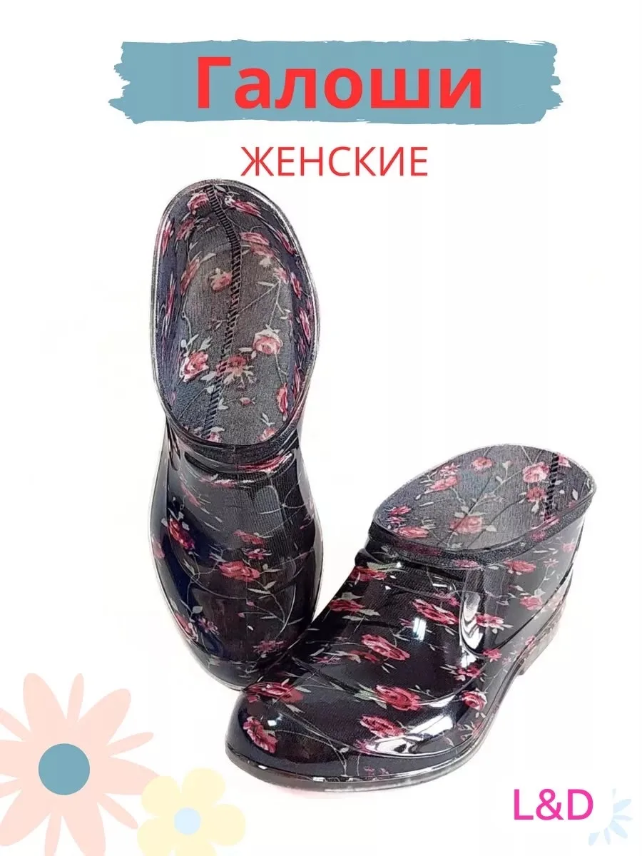 Зимние женские ботинки — фото 9