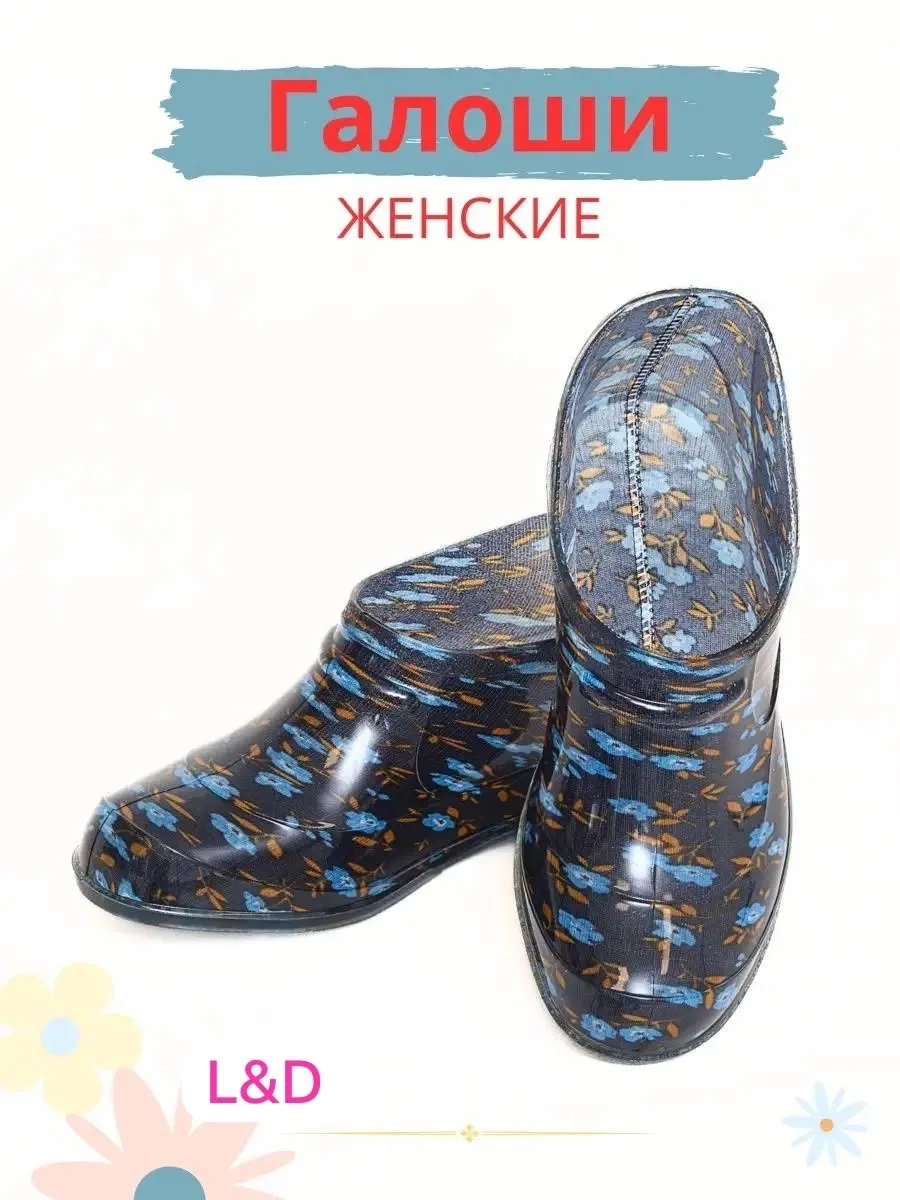 Зимние женские ботинки — фото 10