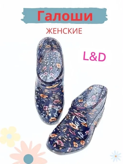 Зимние женские ботинки — фото 12