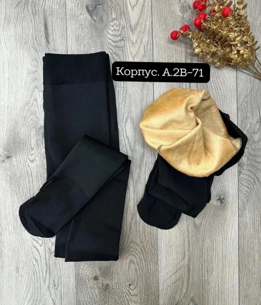 Отличные колготки на меху — фото 22