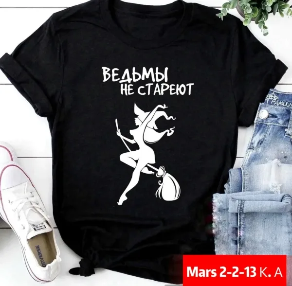 Футболка из 100 хлопка — фото 5