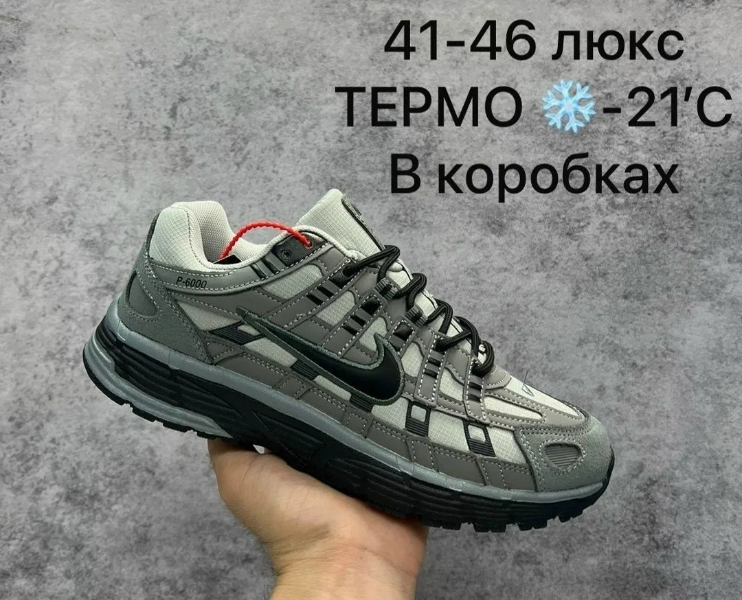 Тапки — фото 2
