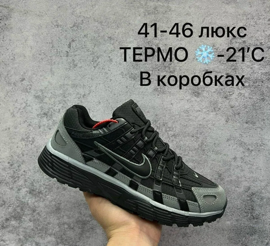Тапки — фото 6