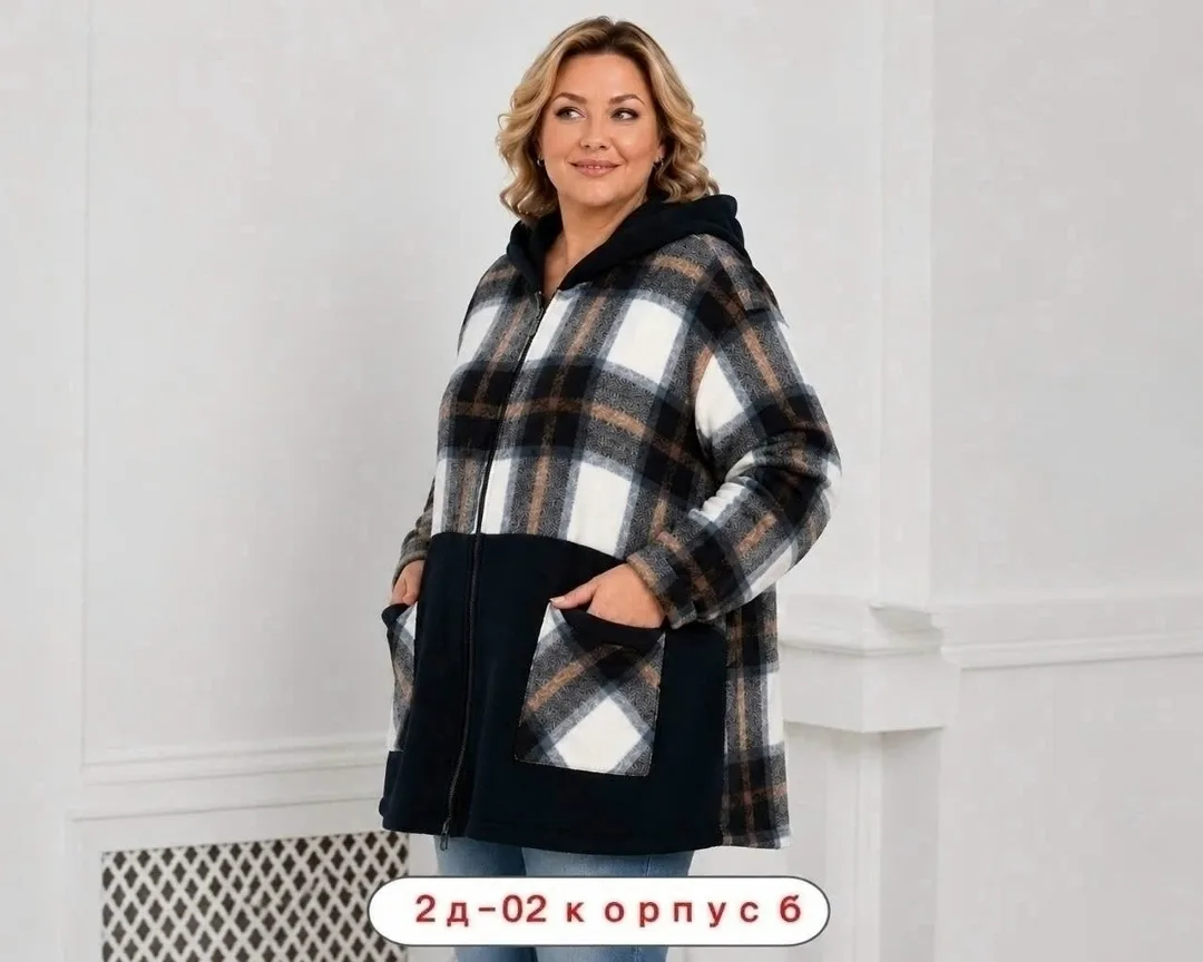 Высокого Качества, флис — фото 3