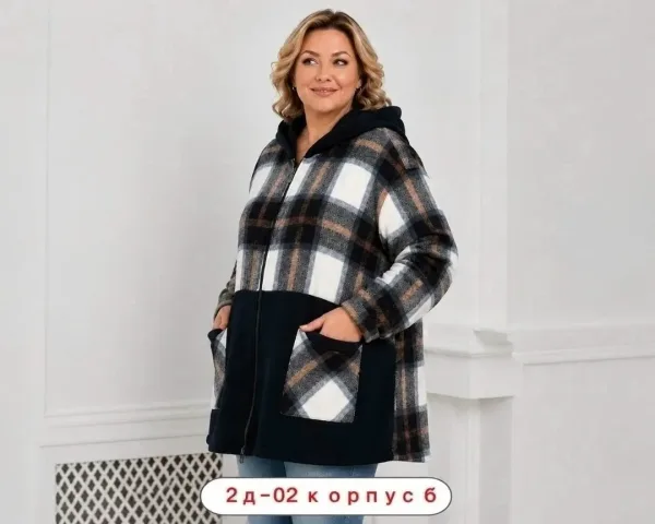 Высокого Качества, флис — фото 3