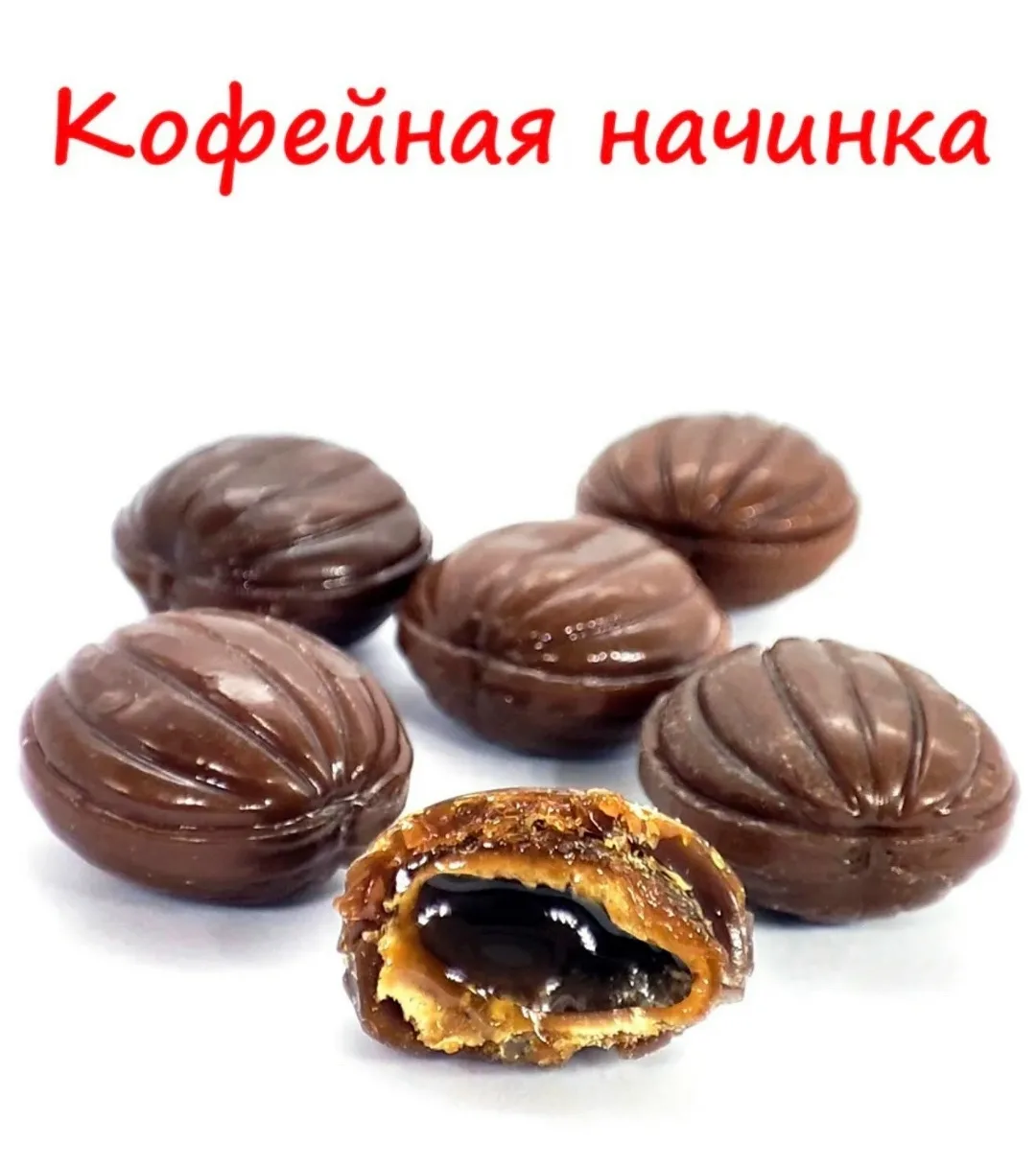 Масса — фото 4