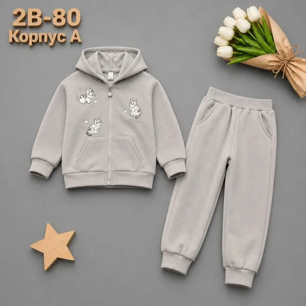 Костюм с начёсом, подходит для детей 2-8 лет — фото 2