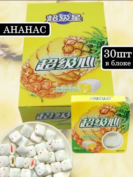 В уп по в 1 пачке — фото 1