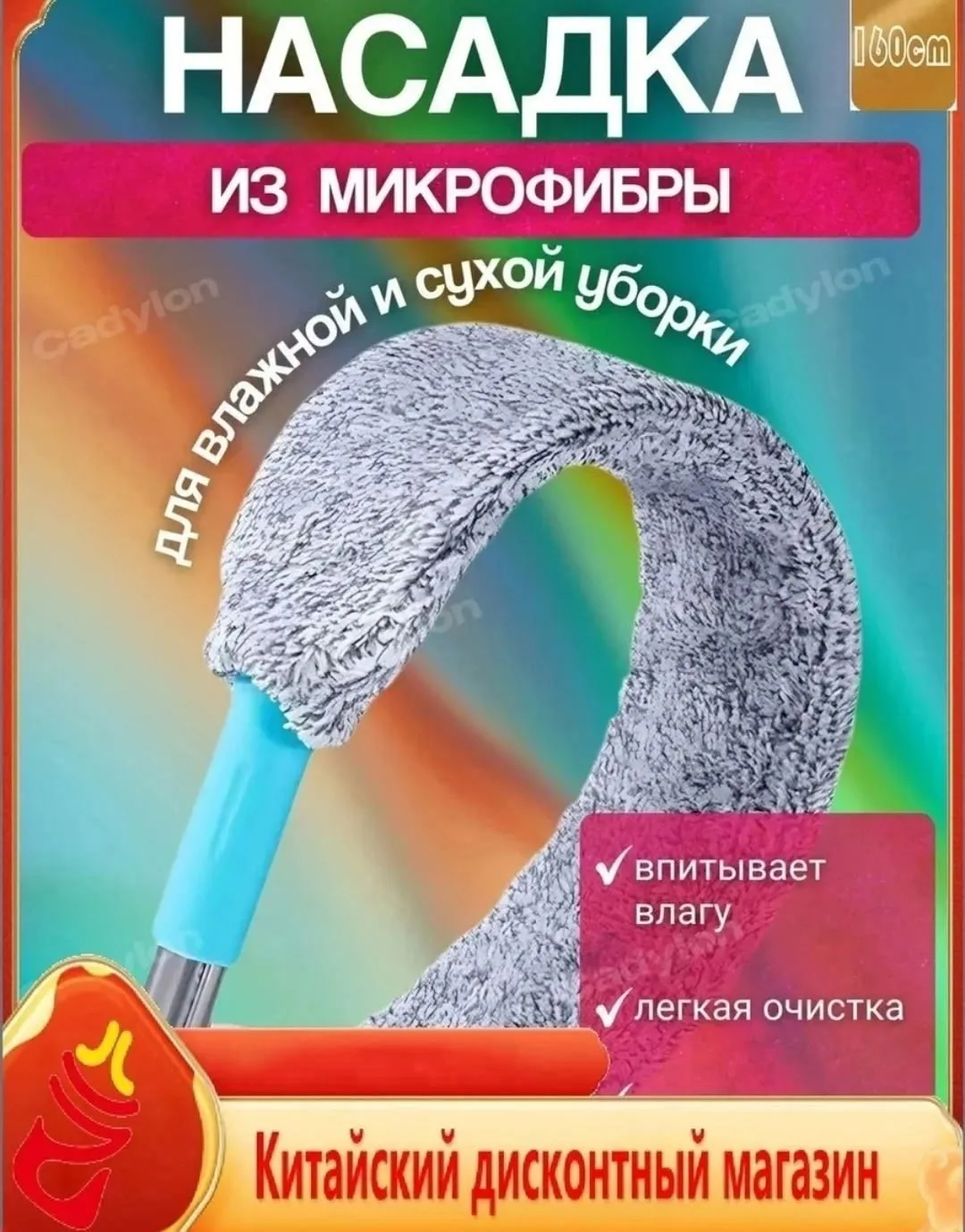 В наборе - ложка столовая - ., вилка столовая - ., ложка чайная — фото 2