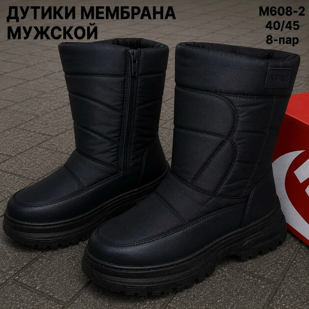 Мужские зимние ботинки — фото 5